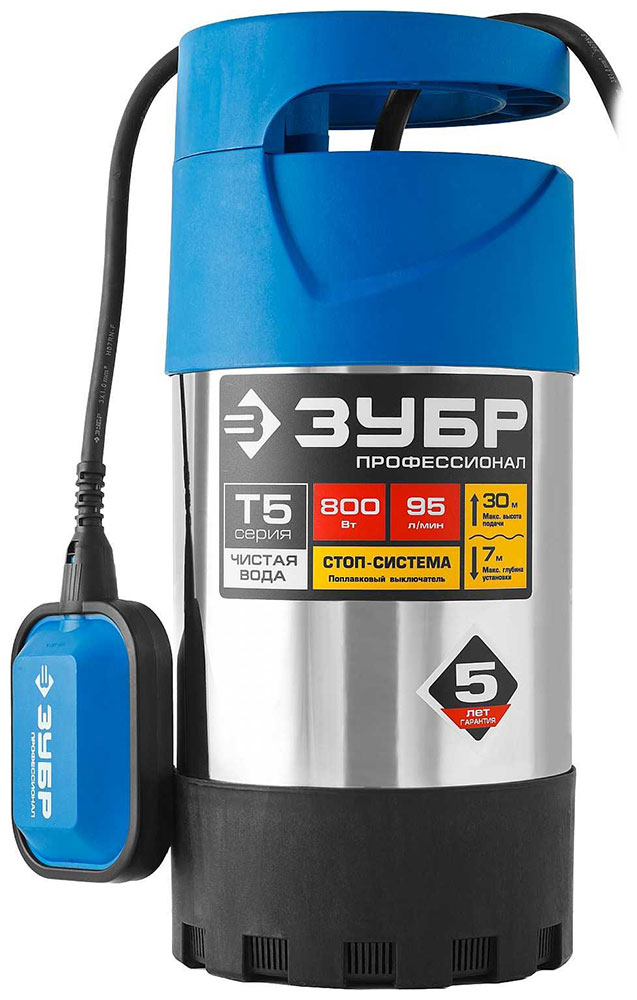 Изображение товара Насос Зубр ПРОФЕССИОНАЛ НПЧ-Т5-800-С погружной дренажный для бытовых и строительных работ