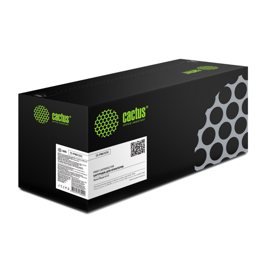 Изображение товара Картридж лазерный Cactus CS-PH6125C голубой для Xerox Phaser 6125 1000 страниц