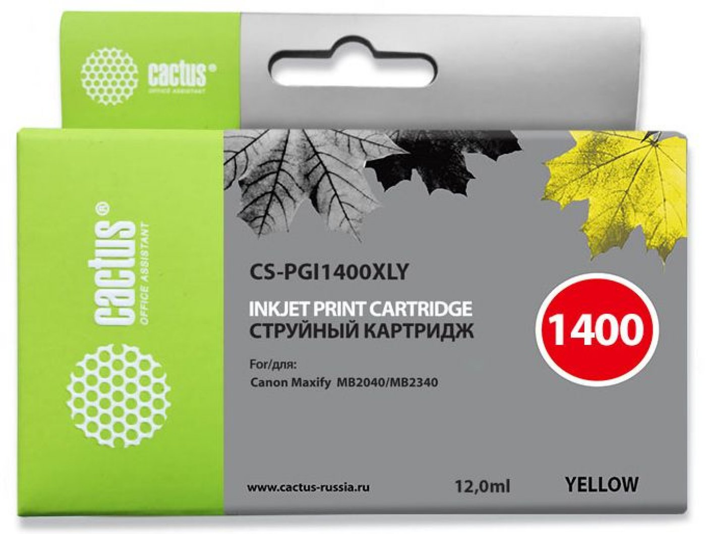 Изображение товара Картридж струйный Cactus CS-PGI1400XLY PGI-1400 желтый (12мл) для Canon MB2050/MB2350/MB2040/MB2340