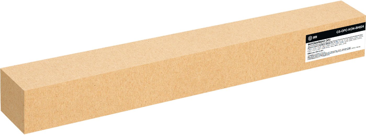 Изображение товара Барабан Cactus CS-OPC-KON-BH224 (DR-313) для Konica Minolta 100000 страниц