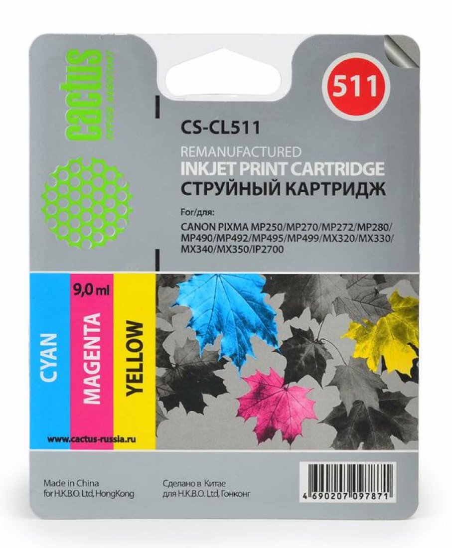 Изображение товара Картридж струйный Cactus CS-CL511 CL-511 многоцветный (12мл) для Canon MP240/MP250/MP260/MP270/MP480/MP490