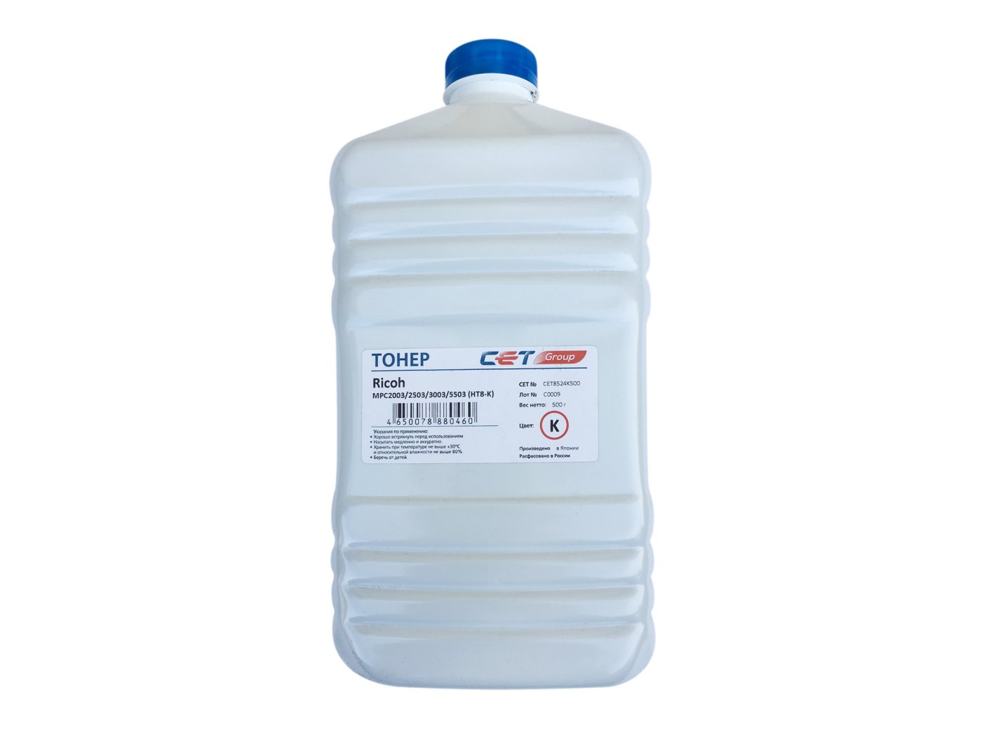 Изображение товара Тонер Ricoh Cet HT8-K CET8524K500 черный 500гр для принтеров Ricoh