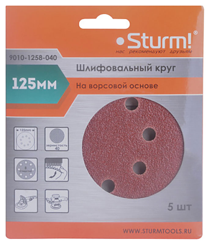 Изображение товара Шлифовальный круг под липучку Sturm! D 125 мм зернистость 40 5 шт