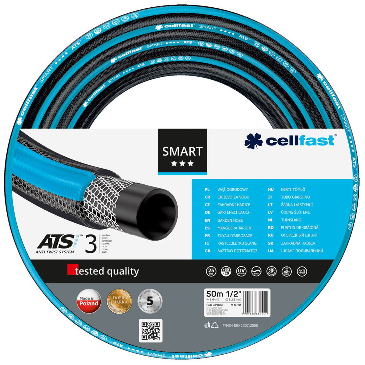 Изображение товара Шланг садовый Cellfast SMART ATSV, 3 слоя, 1/2, 50 м (13-101)