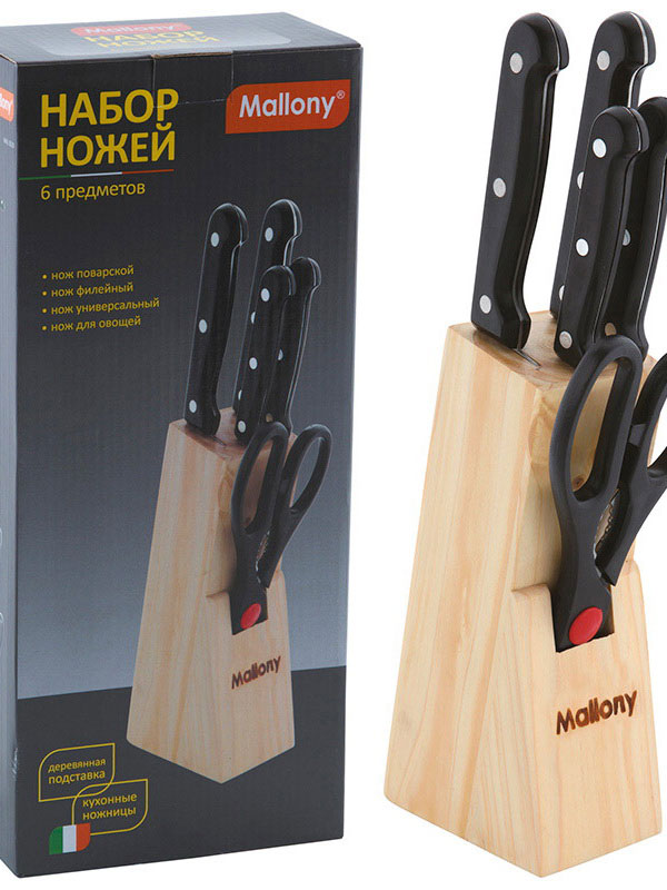 

Нож кухонный Mallony MAL-S02B, пластиковая ручка, 6 предметов (985309)