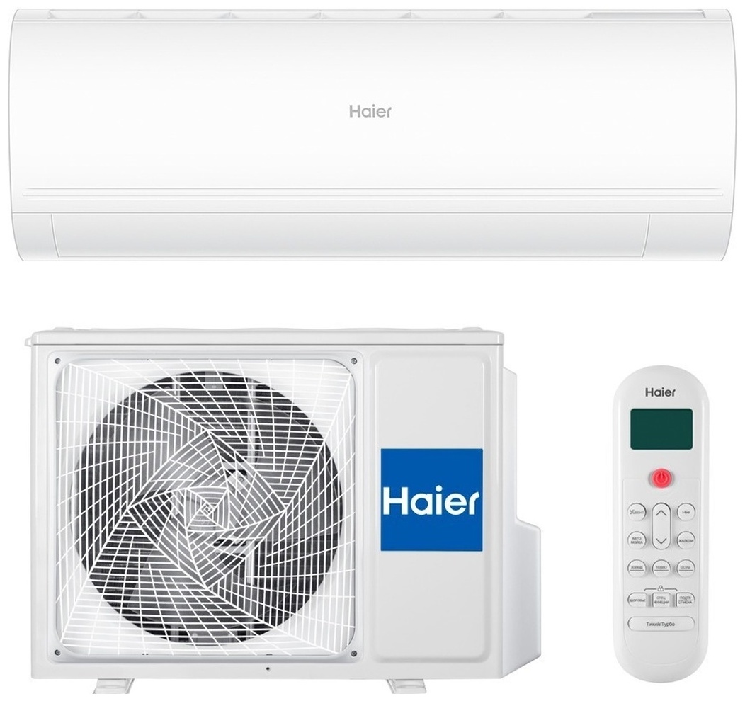 

Кондиционер сплит-система Haier HSU-09HPL203/R3, Белый