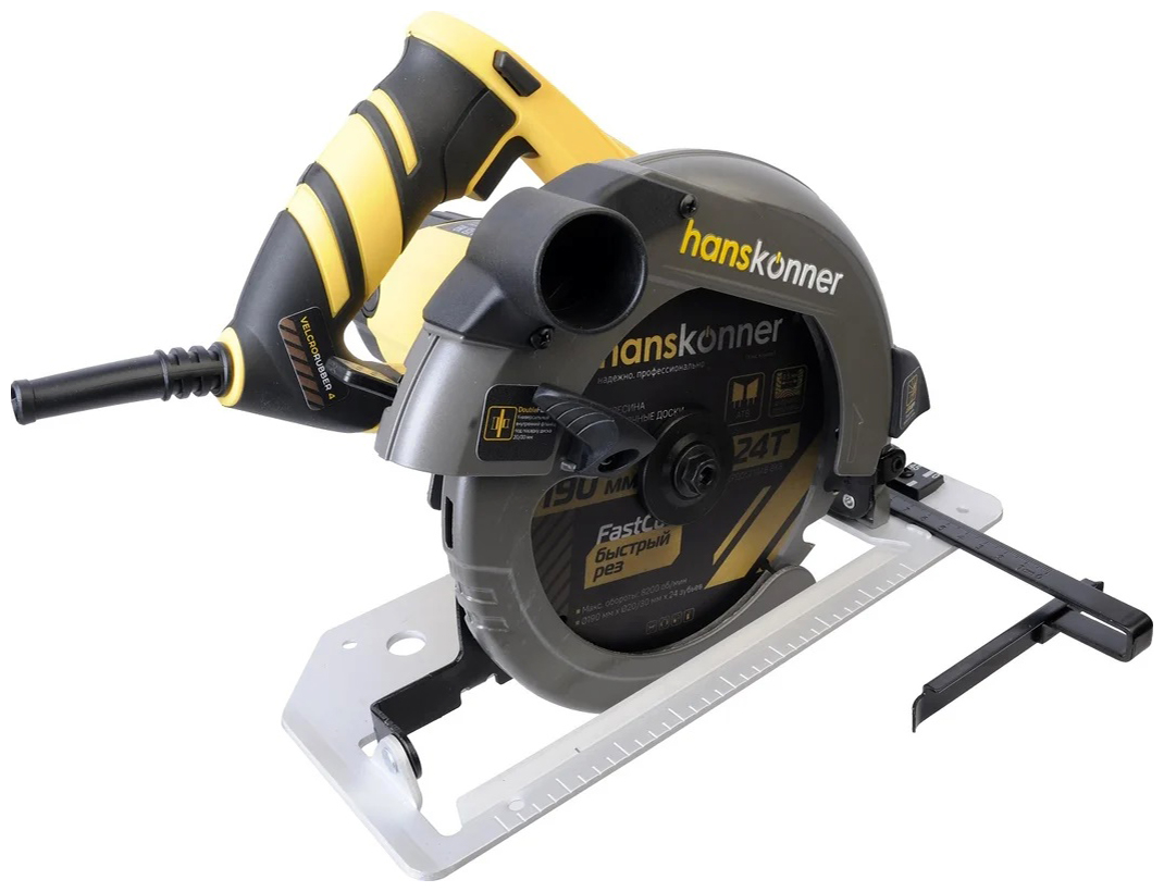 Изображение товара Пила циркулярная Hanskonner HCS50190, 1800Вт, ТПД, 190х20мм, припил 65мм, конст. эл-ка LED