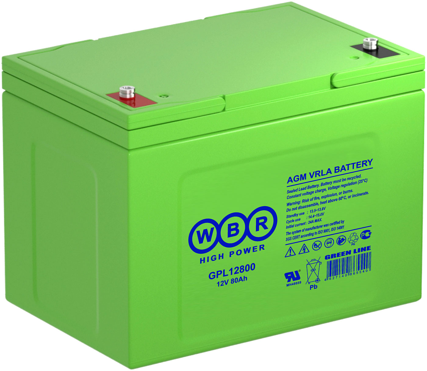 Изображение товара Аккумуляторная батарея для ИБП WBR GPL12800 (12В, 80Ач)