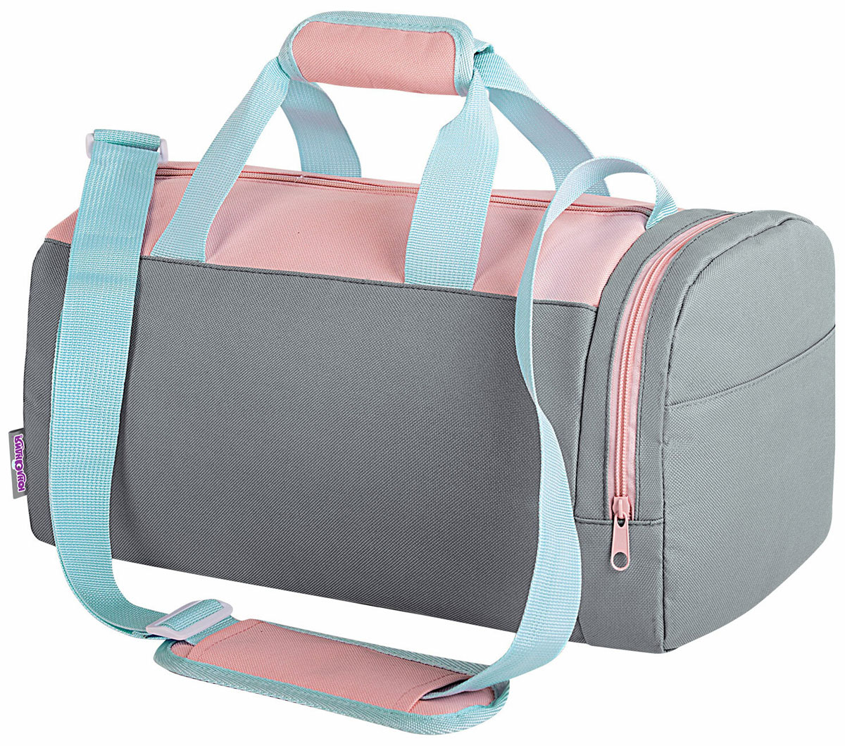 Ранец рюкзак сумка Юнландия с отделением для обуви 40x22x20 см пастельный 272381 1690₽