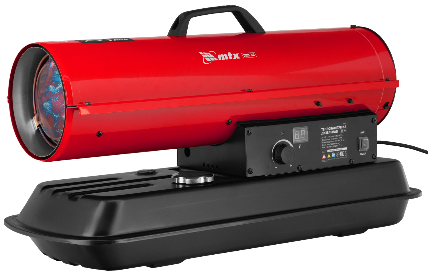 Изображение товара Дизельная тепловая пушка MTX DHB-20i 20 кВт для промышленного обогрева