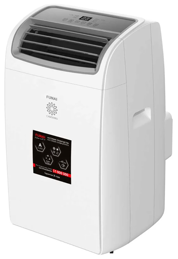 Изображение товара Мобильный кондиционер Funai MAC-CM40HPN04 серия CAMOMIRU охлаждение нагрев вентилятор