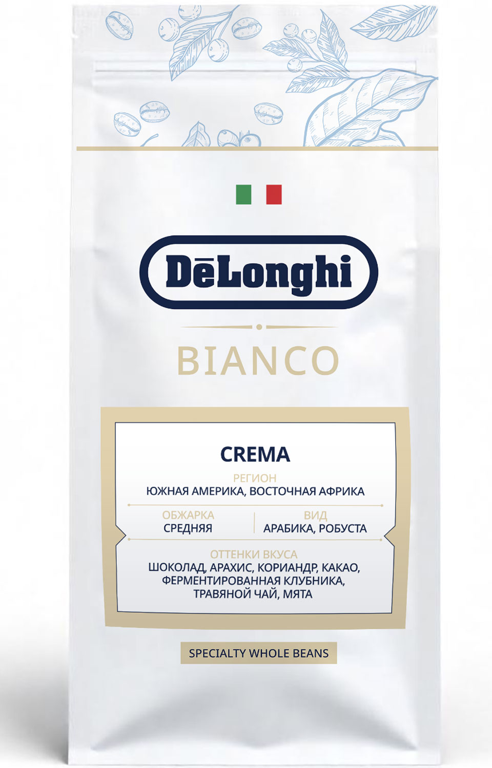 Изображение товара Кофе зерновой De'Longhi Coffee Bianco Crema 800 г для эспрессо и американо