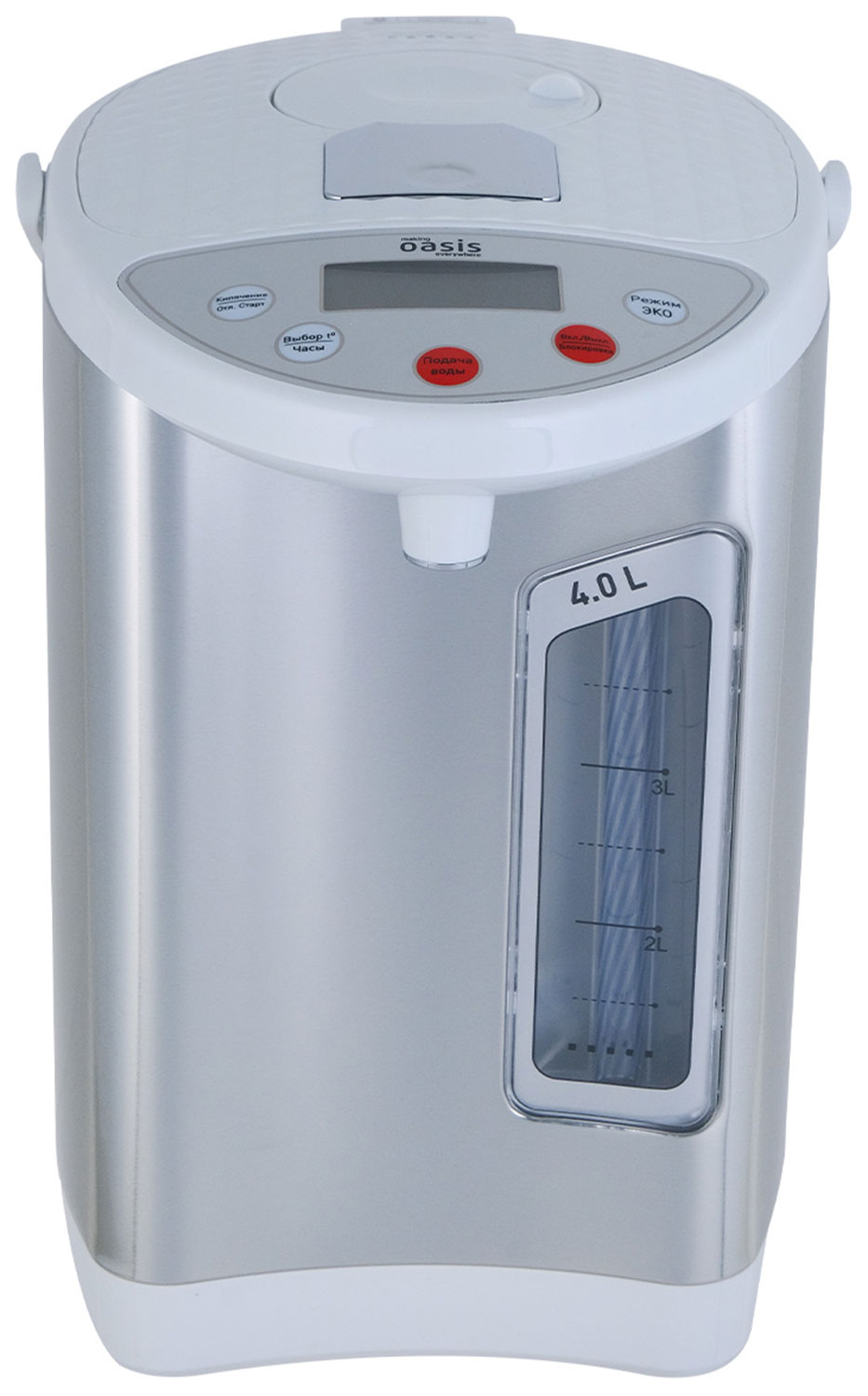 Изображение товара Термопот making Oasis everywhere TP-4LDS Изображение товара Термопот making Oasis everywhere TP-4LDS
