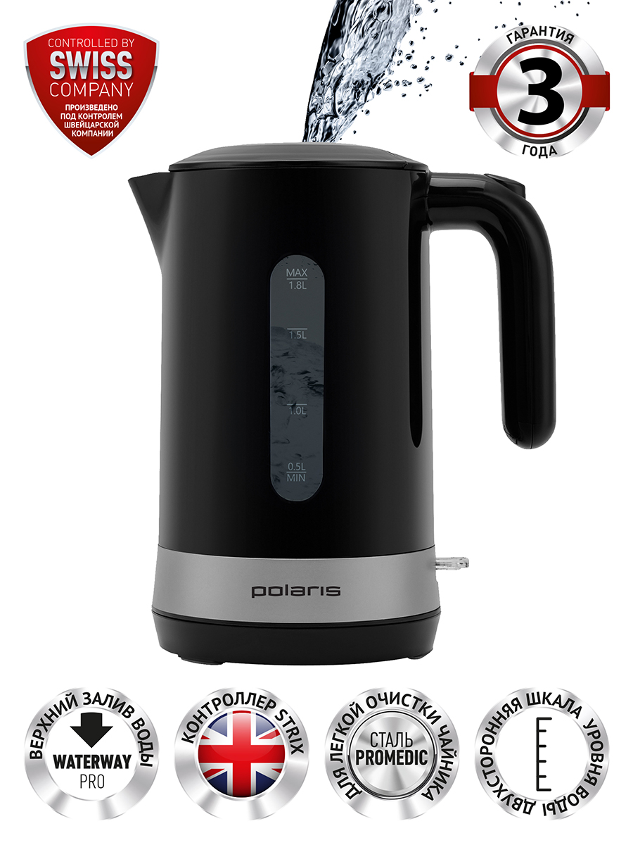 Изображение товара Электрический чайник Polaris PWK 1803C Water Way Pro 1.8 л черный