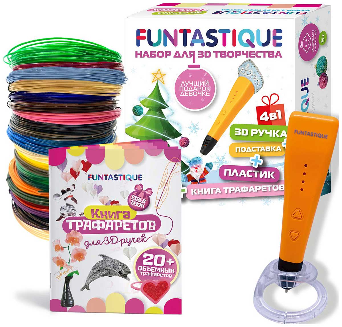 Набор для 3Д творчества Funtastique 4в1 ''Для девочек'' новогодний