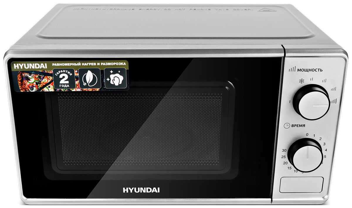 Микроволновая печь - СВЧ Hyundai HYM-M2042 20л. 700Вт серебристый