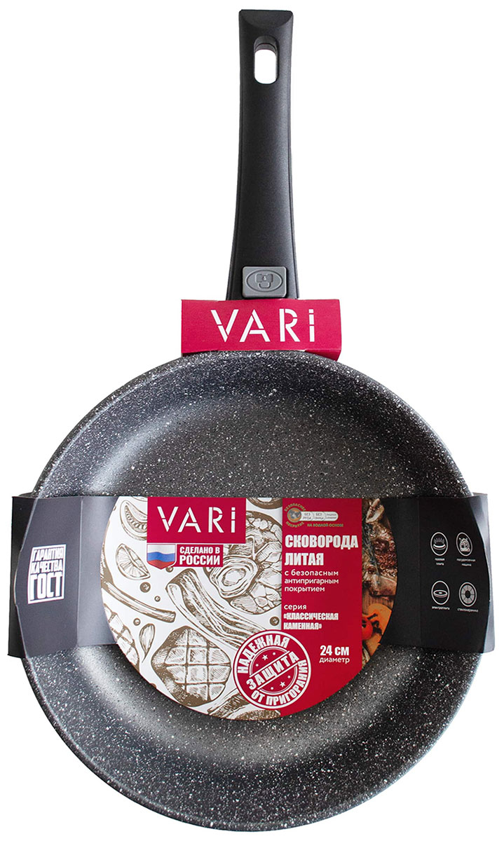 Сковорода Vari каменная 24см, серый гранит, KKLGRBK30224 сковорода wok vari романтика венеции серый гранит 28см gig34128