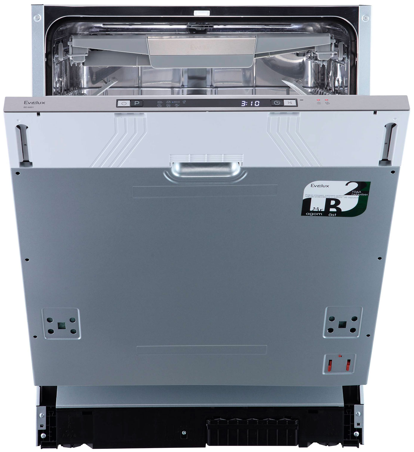 Изображение товара Встраиваемая посудомоечная машина Evelux BD 6001 14 комплектов 7 программ A++