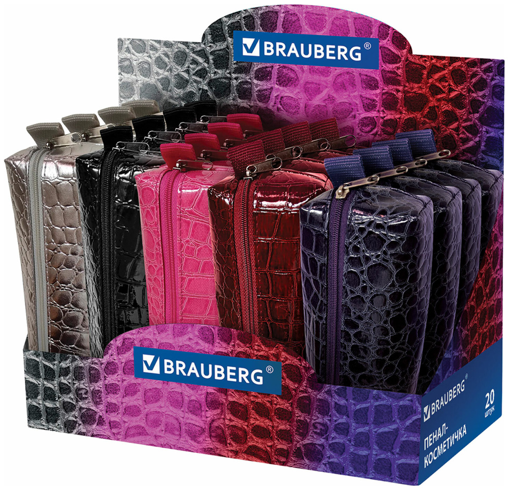 Изображение товара Пенал-косметичка Brauberg "крокодиловая кожа", "Ultra", дисплей, 20x6x4 см, ассорти 5 цветов, 270852