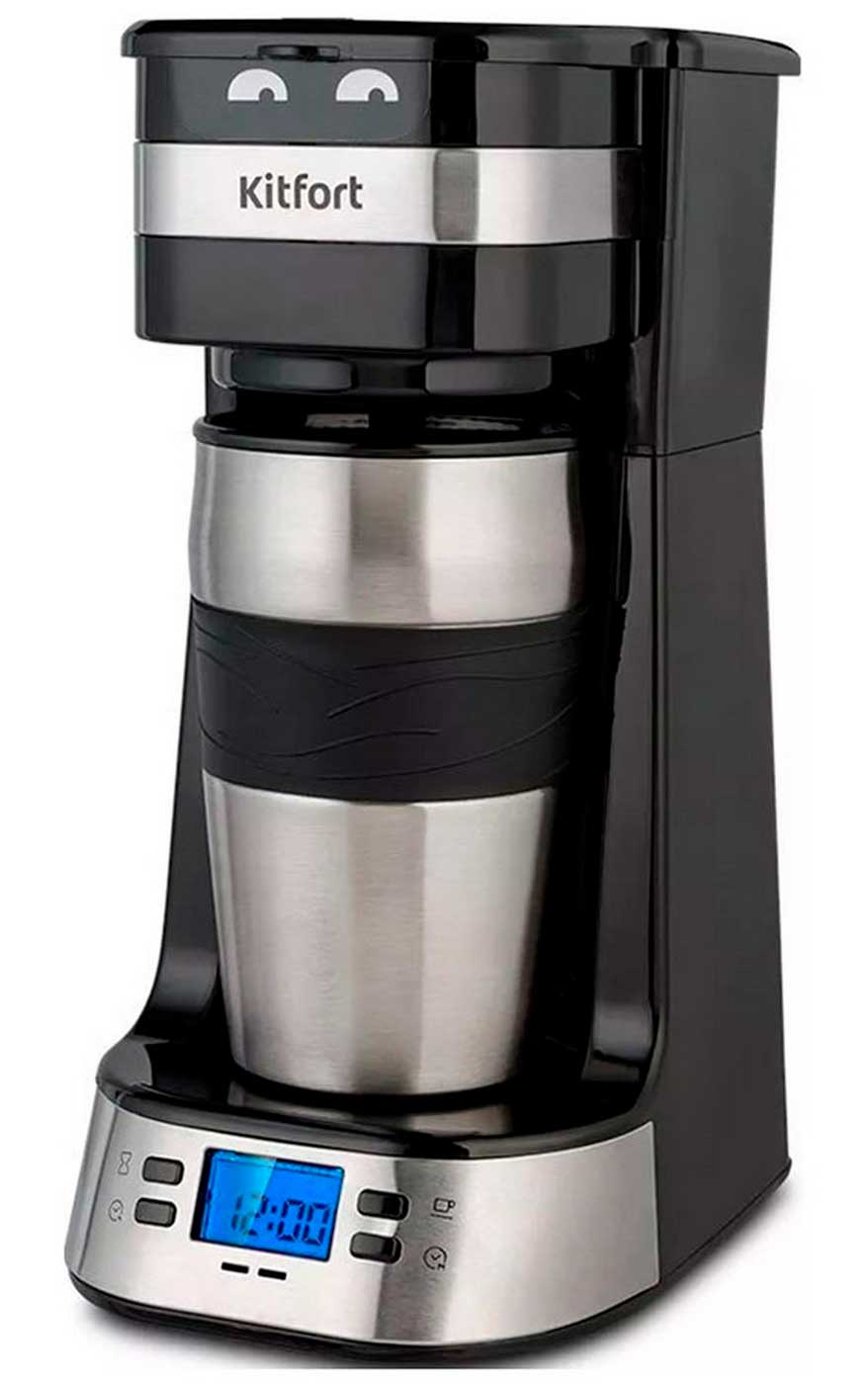 Изображение товара Кофеварка капельная Kitfort КТ-795