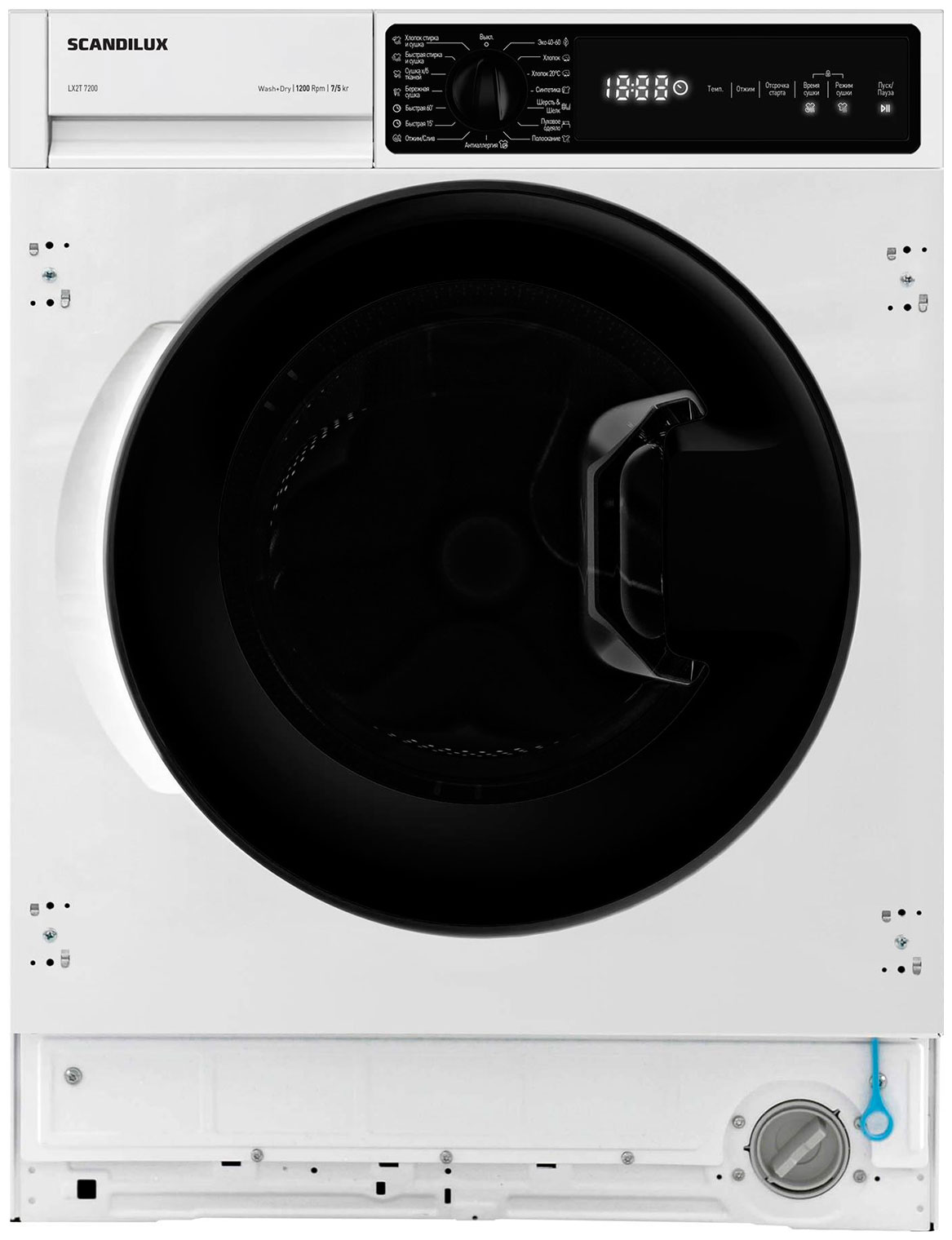 Встраиваемая стиральная машина Scandilux LX2T7200 встраиваемая стиральная машина krona kaya 1200 7k white krwm107