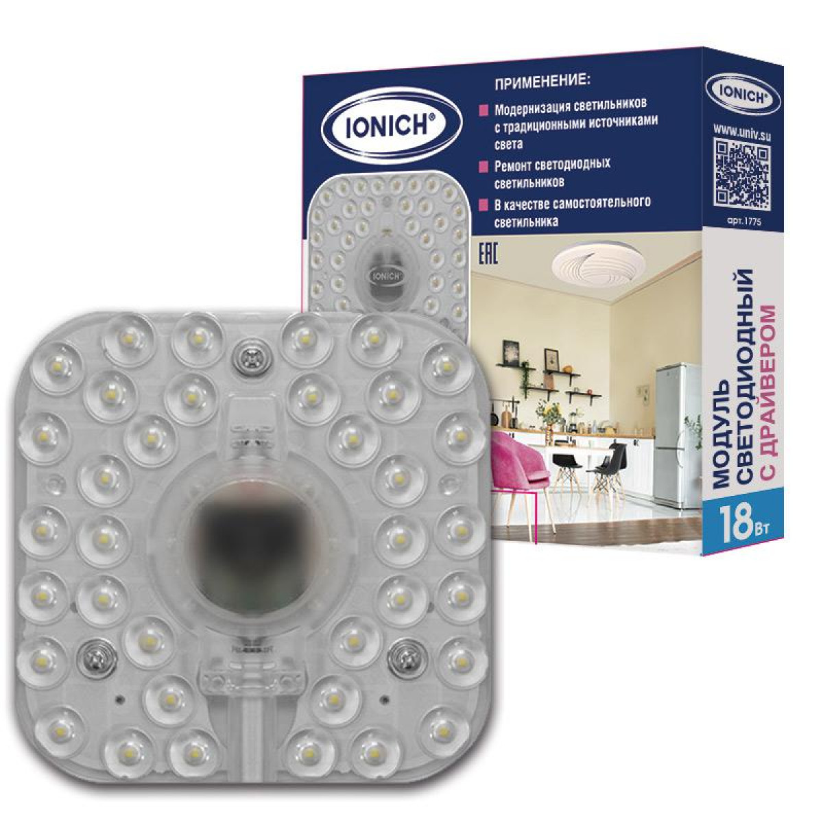 Изображение товара Модуль светодиодный Ionich 18Вт 6500K IP20 для декоративных светильников