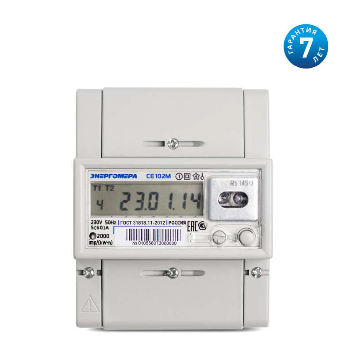 Изображение товара Низковольтное и промышленное электрооборудование Энергомера Счетчик CE102M R5 145 A 1ф 5-60А класс точн. 1.0 многотариф. RS-485 ЖКИ Моск. вр.