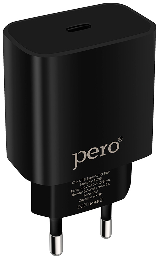 СЗУ Pero TC03, PD 18W, черный комплект 5 штук зарядное устройство сетевое pero tc03 pd 18w черный