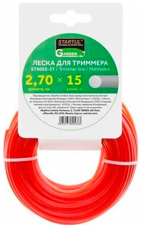 Изображение товара Леска для триммеров Startul GARDEN 2.7 мм х 15 м круглое сечение