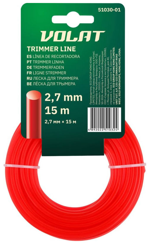 Изображение товара Леска Волат 2.7 мм х 15 м для триммера, круглая сечение