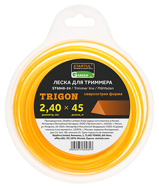 

Леска Startul GARDEN ф 2.4 мм х 45 м, треугольное сечение (ST6048-24)