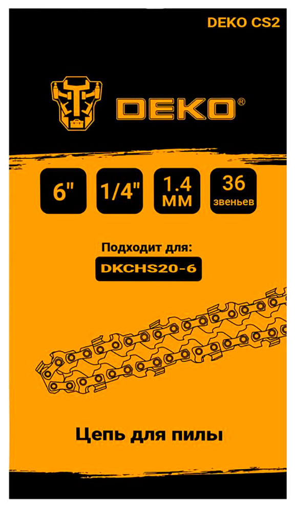 Изображение товара Цепь для пилы Deko СS2, 6", 1/4", 1.4 мм, 36 звеньев (063-4371), серебристый
