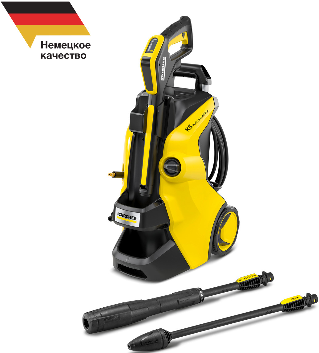 Изображение товара Мойка высокого давления Karcher K 5 Power Control