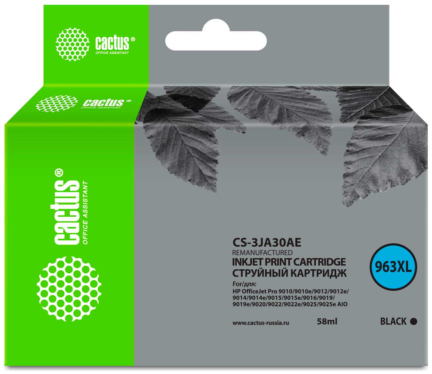 Изображение товара Картридж Cactus CS-3JA30AE для HP OfficeJet Pro 9010/9010e/9012/9014 черный