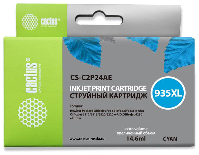Изображение товара Картридж струйный Cactus CS-C2P24AE для HP Officejet Pro 6830/6230, голубой