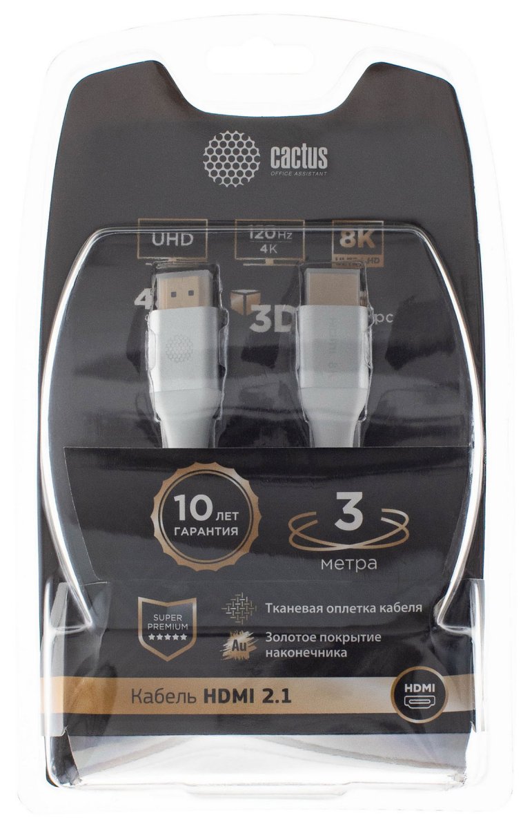 Изображение товара Кабель аудио-видео Cactus CS-HDMI.2.1-3 HDMI (m)/HDMI (m) 3м. позолоч.конт. серебристый