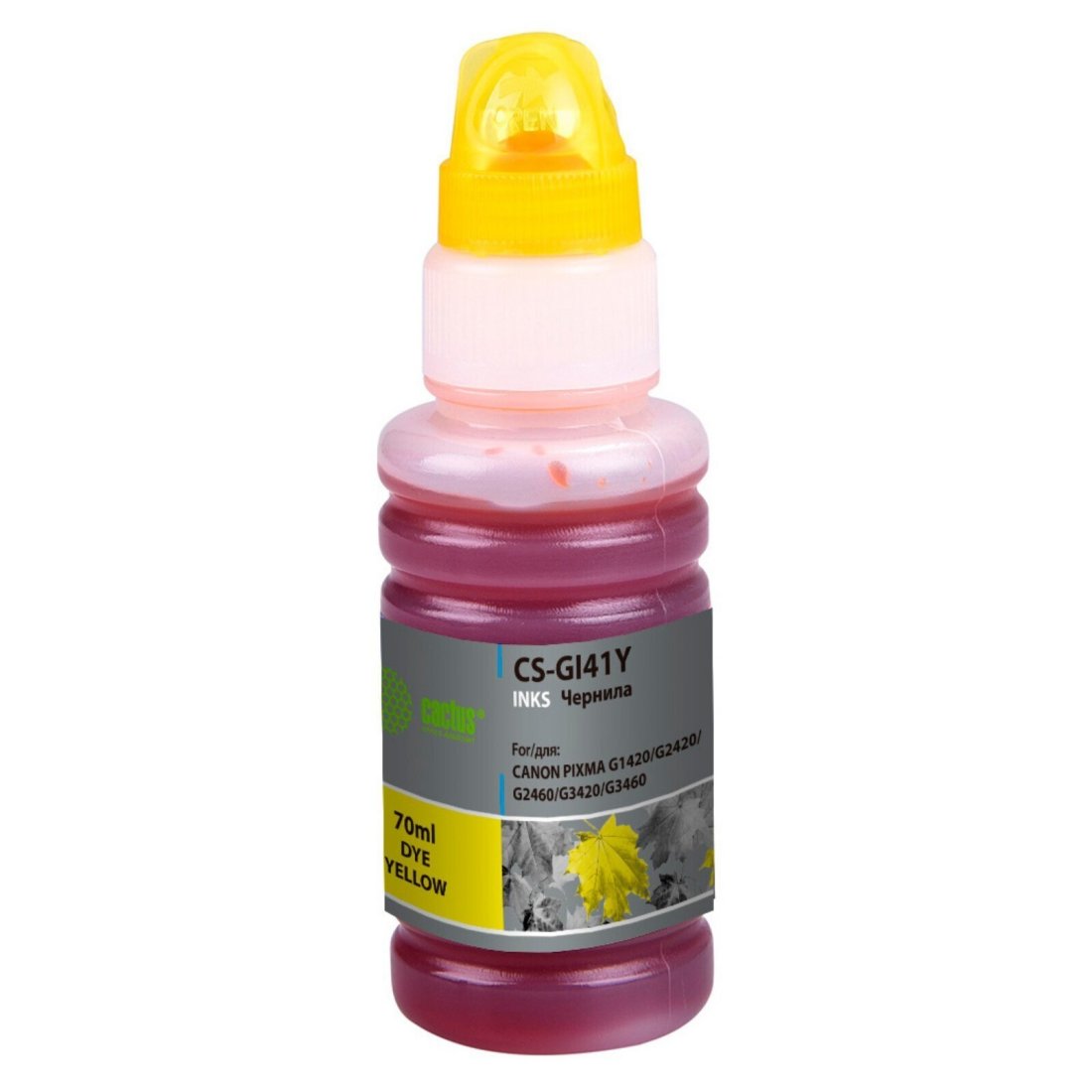 Изображение товара Чернила Cactus GI-41Y желтый 70 мл для Canon PIXMA серии G
