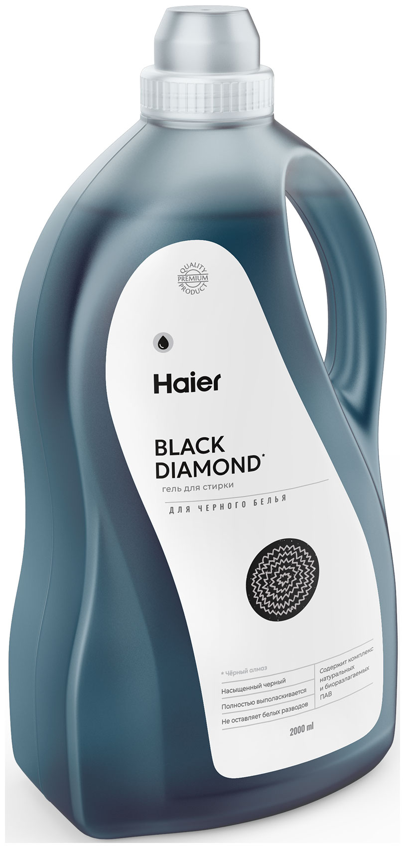 Изображение товара Гель для стирки черного белья Haier Черный алмаз, 2000 мл