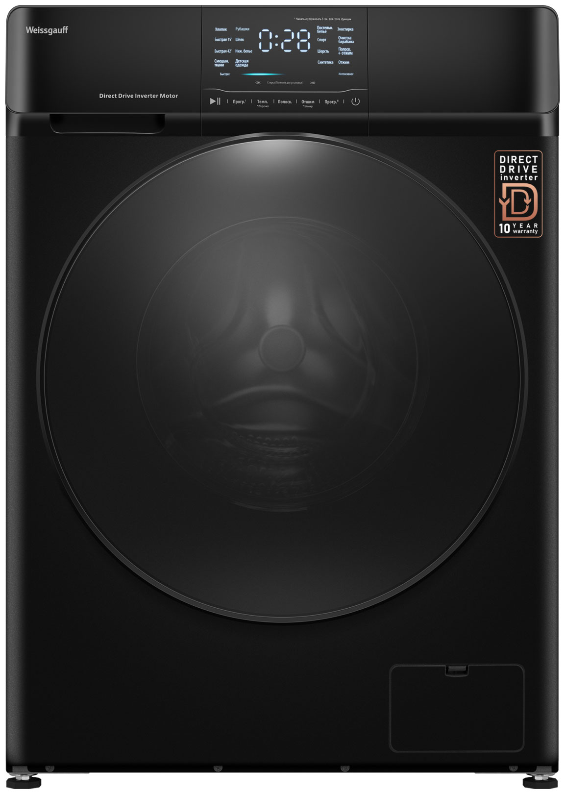 Изображение товара Стиральная машина Weissgauff WM 4927 Direct Drive Inverter Premium Matt Black