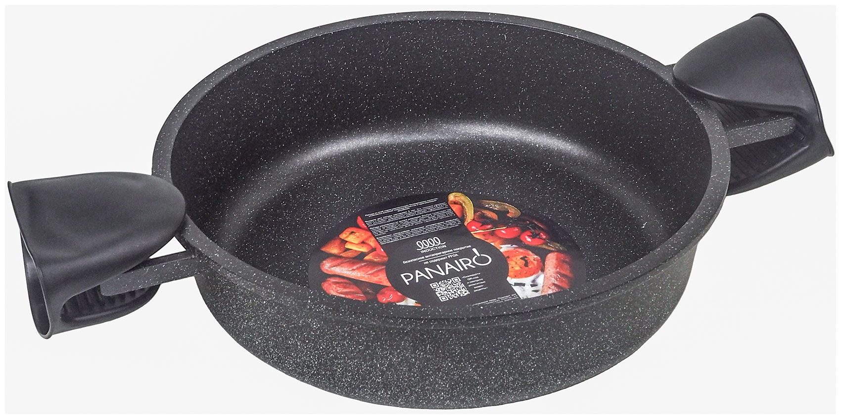 Изображение товара Сотейник/Жаровня с силиконовыми прихватками Panairo Soverdo induction, 28 см (Sov-SOT-28-AL S-I)