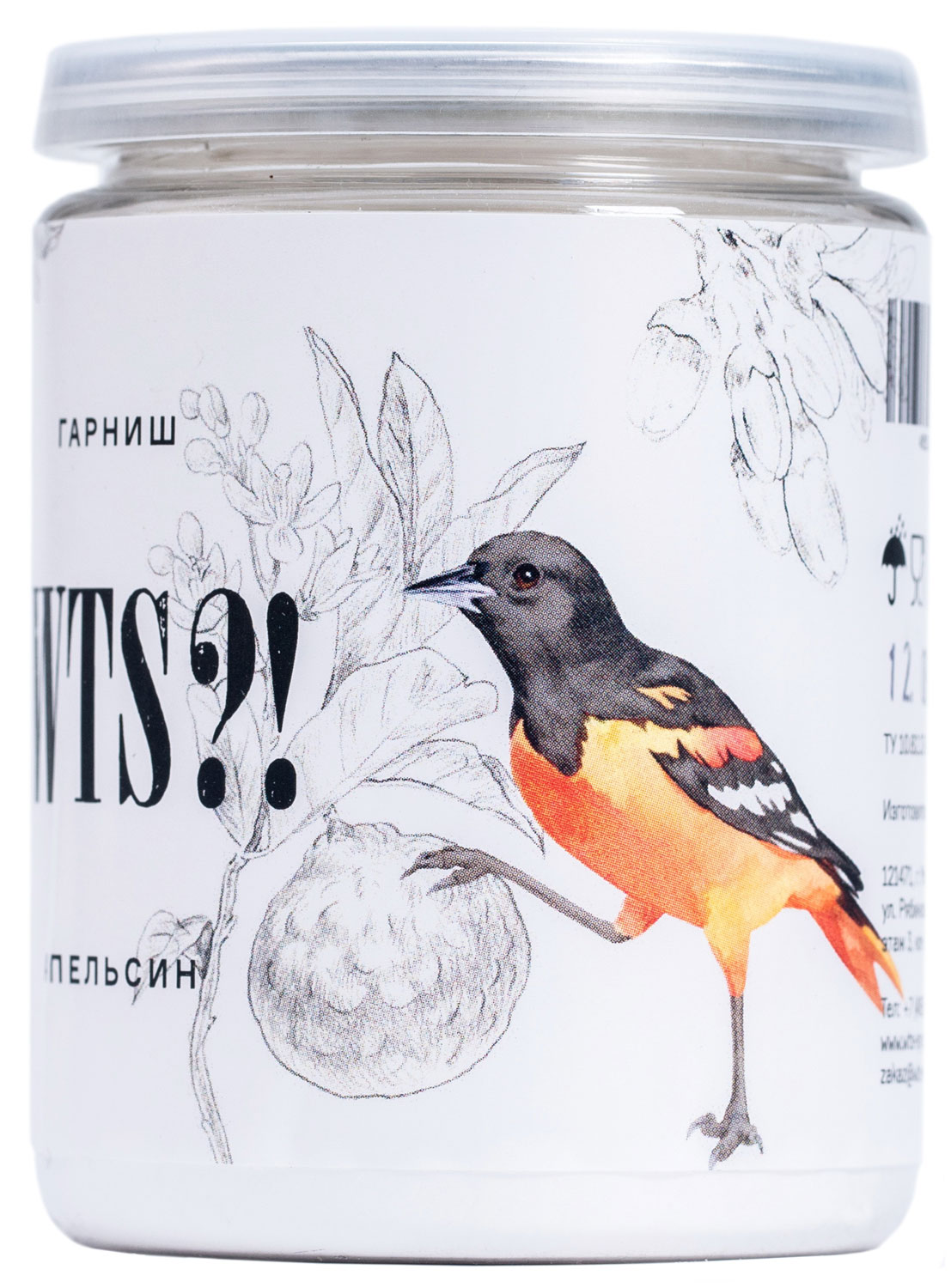 Изображение товара Гарниш WTS?! Апельсин, 80 гр, для кофе и коктейлей, лимонада, мороженого и десертов