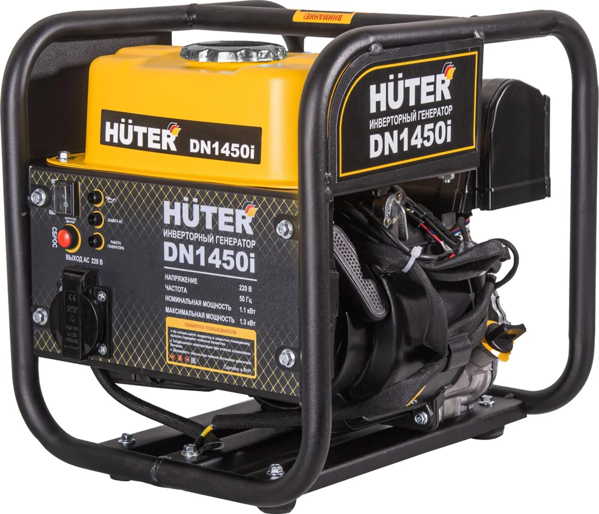 Изображение товара Инверторный генератор Huter DN1450i для чувствительной электроники 1.1 кВт 220 В