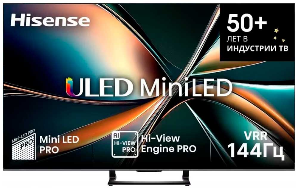 Изображение товара Телевизор Hisense 75U7Q