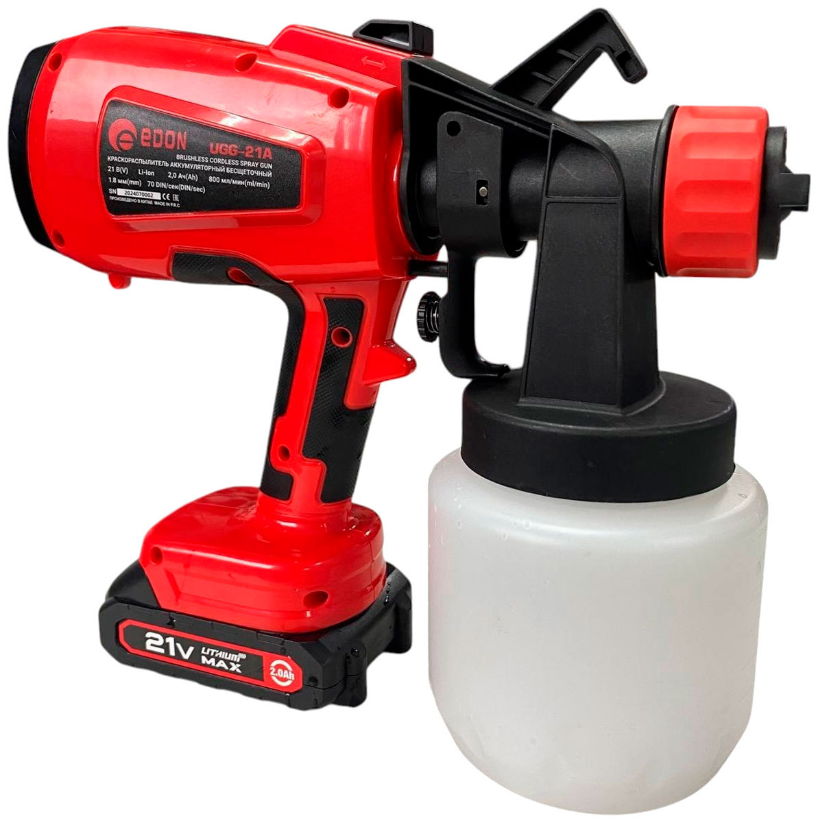 Изображение товара Аккумуляторный бесщеточный краскораспылитель Edon UGG-21A 800 мл