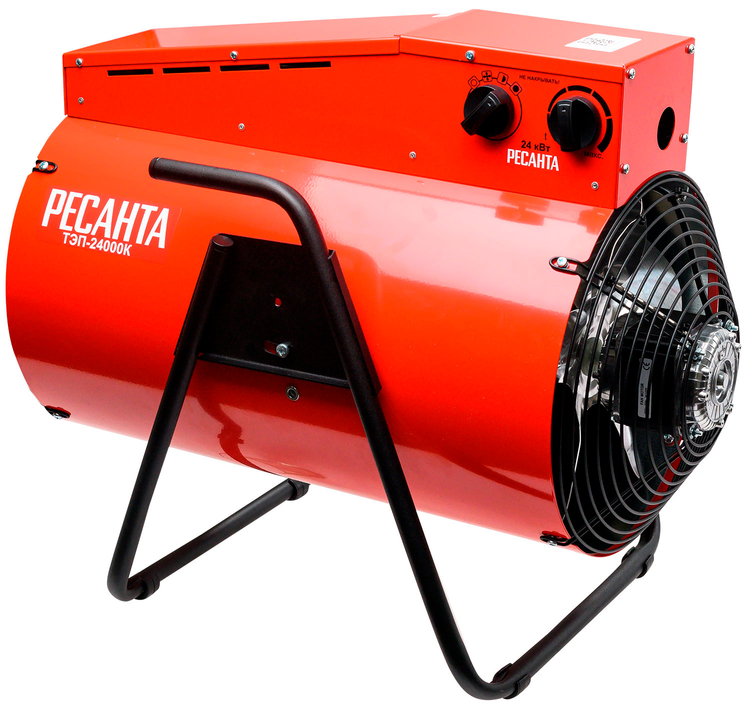 

Тепловая пушка Ресанта ТЭП-24000К (круглая)