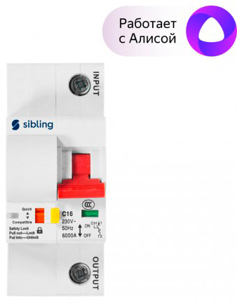 Умный автомат однополюсной с расходомером Sibling Powerswitch-A20 розетка с расходомером wi fi powerswitch sibling 2 шт