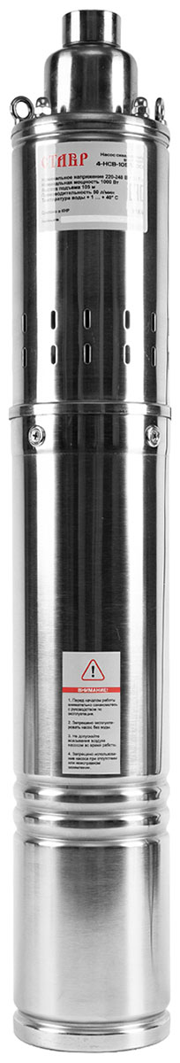 Изображение товара Насос скважинный винтовой Ставр 4-НСВ-105/1000