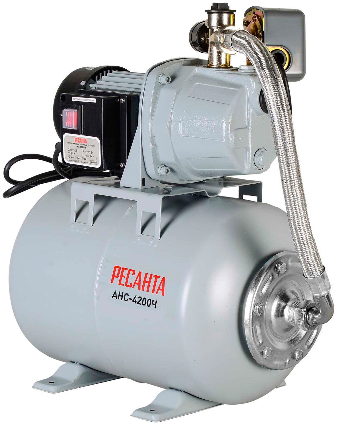 Изображение товара Автономная насосная станция Ресанта АНС-4200Ч для автоматического водоснабжения