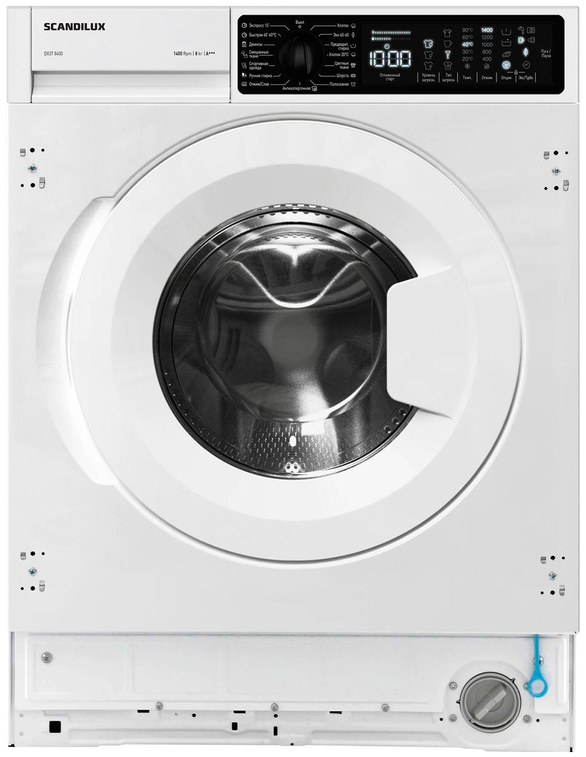 Встраиваемая стиральная машина Scandilux DX3T8400 встраиваемая стиральная машина krona kaya 1200 7k white krwm107