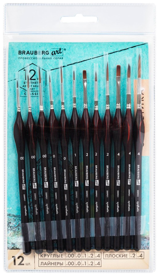 

Кисти художественные Brauberg ART CLASSIC, 12 шт, синтетика (200951), Бордовый